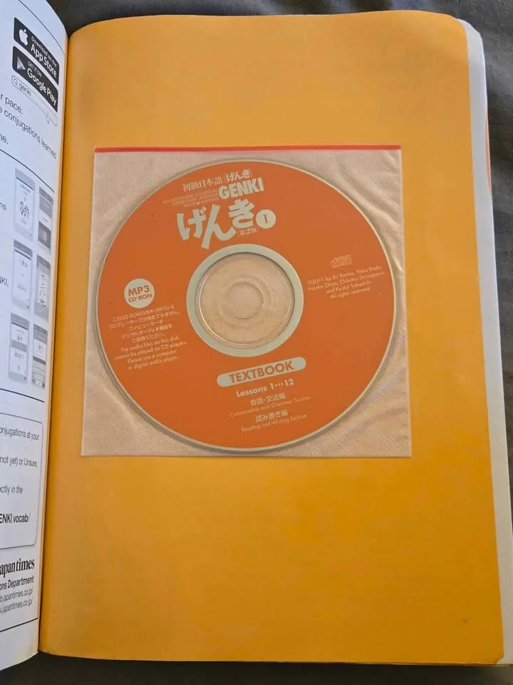 Genki I (Second Edition) Japanese Learning Textbook image indicator(3)