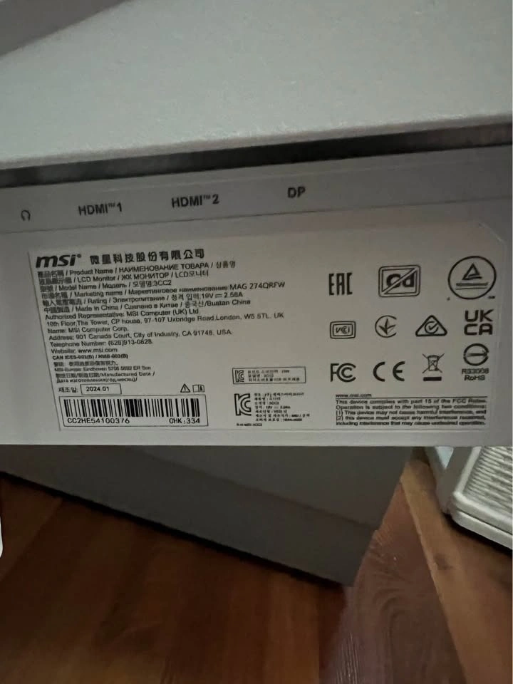 MSI Monitor - MAG 274QRFW - 1440p 180hz Gaming Monitor - photo 4