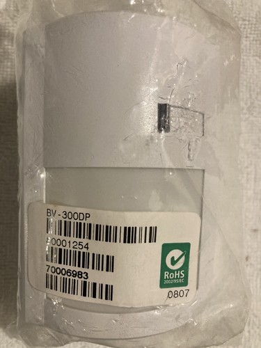 DSC Bravo 3 BV-300DP Wired Motion Detector Pet Immune PIR Sensor