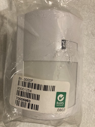 DSC Bravo 3 BV-300DP Wired Motion Detector Pet Immune PIR Sensor - photo 3