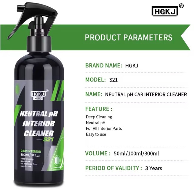 HGKJ S21 Car Interior Cleaner – Leather Fabric Dash Spray - photo 3