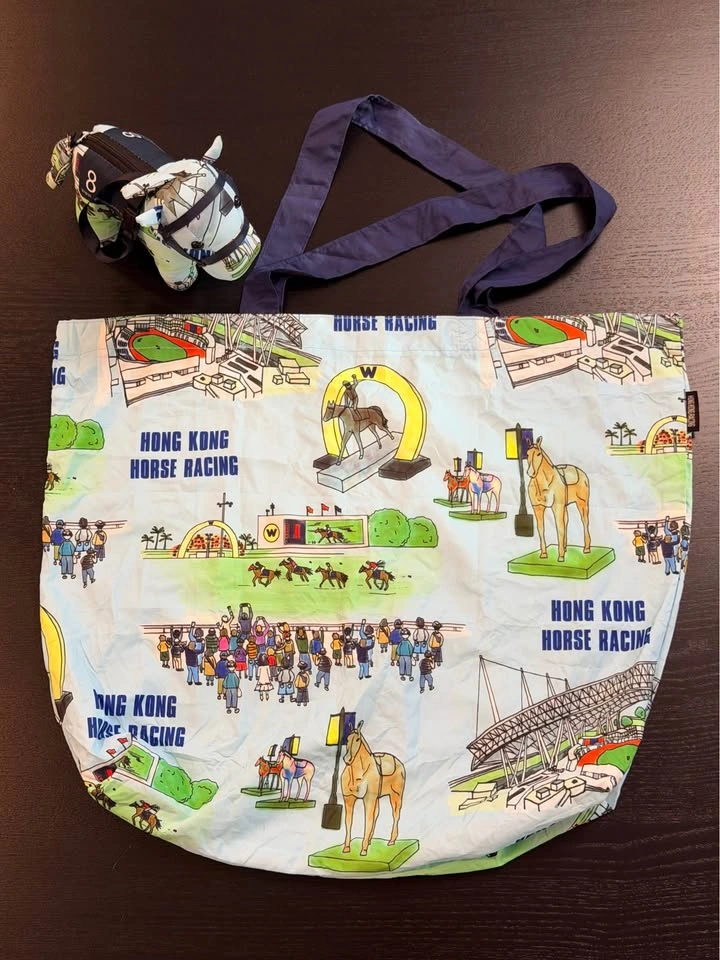 Race Horse Plush Toy Reusable Shopping Bags - photo 5