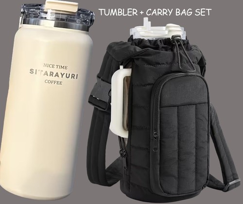 50oz Insulated Water Bottle with Quilted Crossbody Sleeve