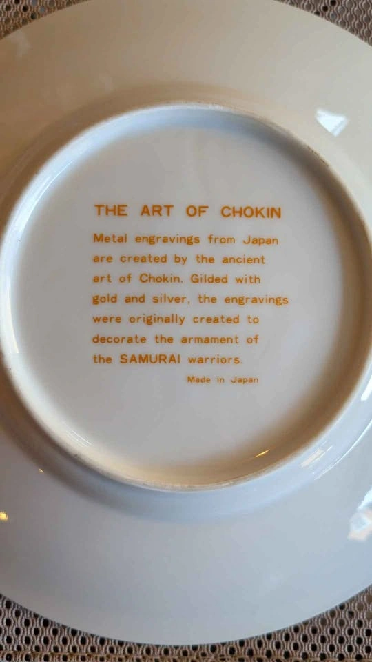 Chokin Art 24KT Gold Decorative Plates - photo 2