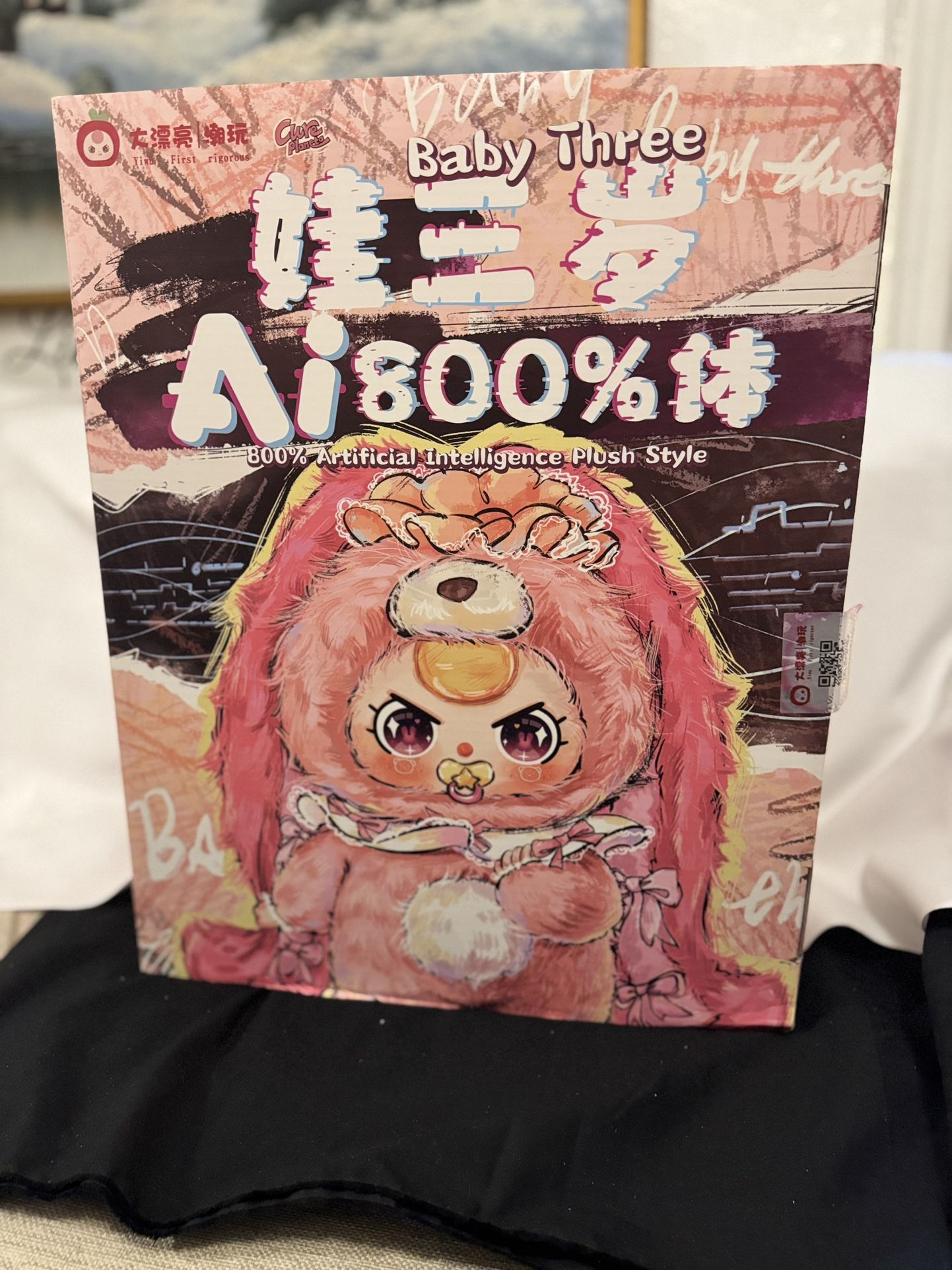 Baby Three AI 800% Artificial Intelligence Plush toy