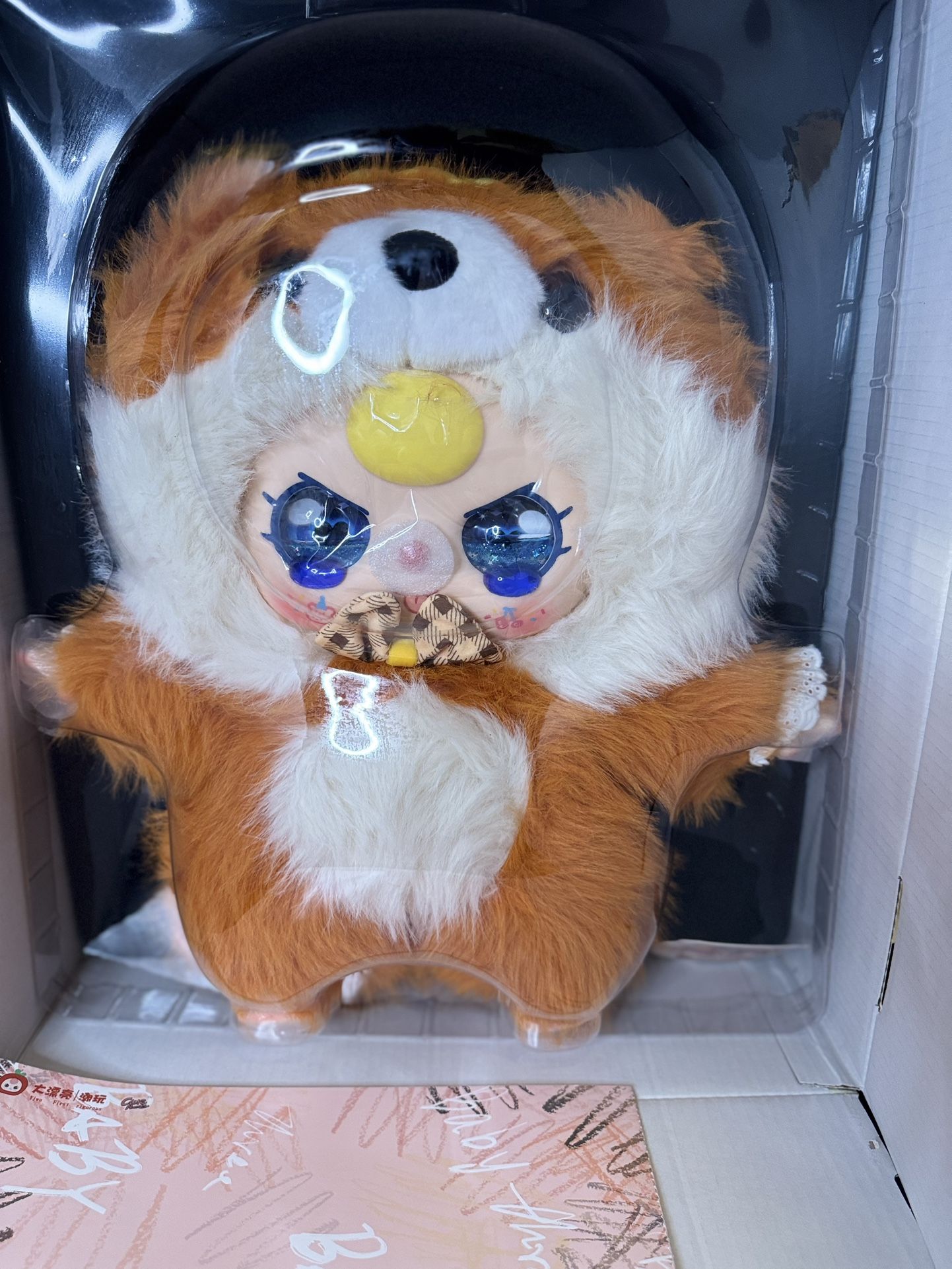 Baby Three AI 800% Artificial Intelligence Plush toy - photo 2