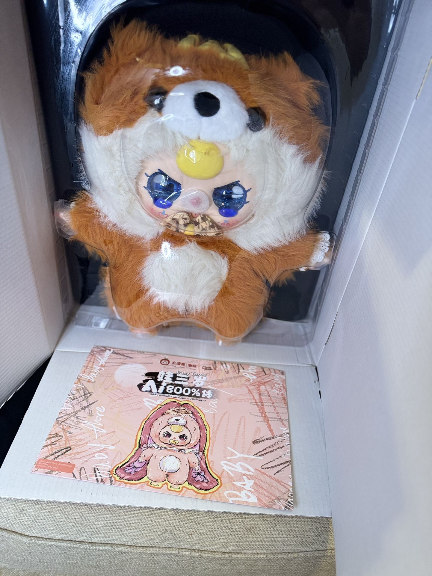 Baby Three AI 800% Artificial Intelligence Plush toy - photo 3