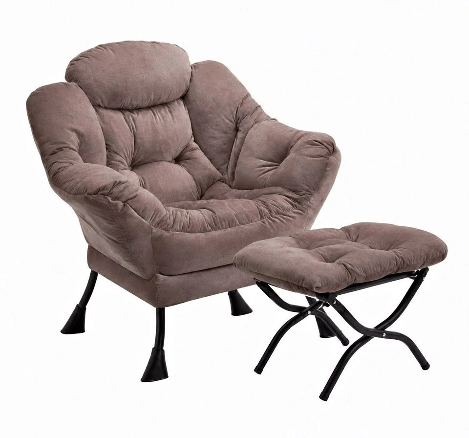 Lazy Chair with Ottoman Brand new