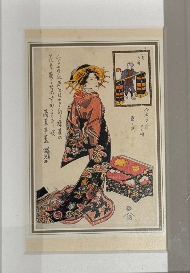 Japanese Woodblock Print Art - photo 2
