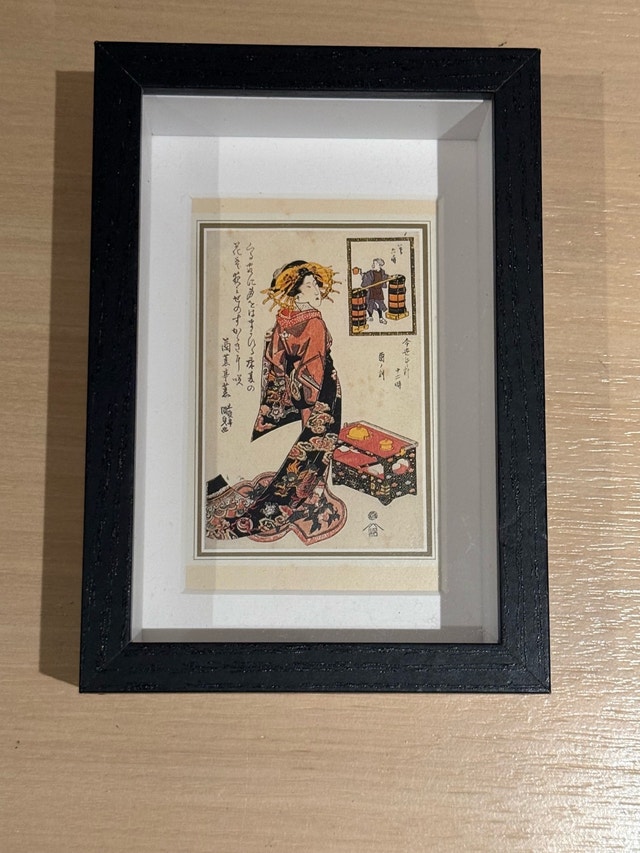 Japanese Woodblock Print Art - photo 4