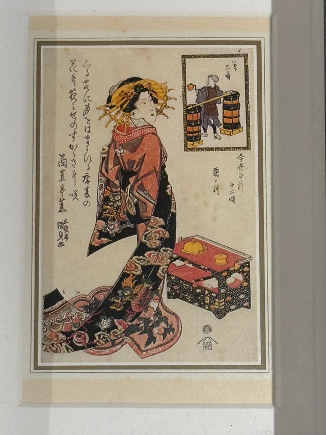 Japanese Woodblock Print Art - photo 5