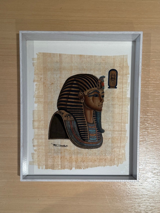 Framed Egyptian Pharaoh Papyrus Art