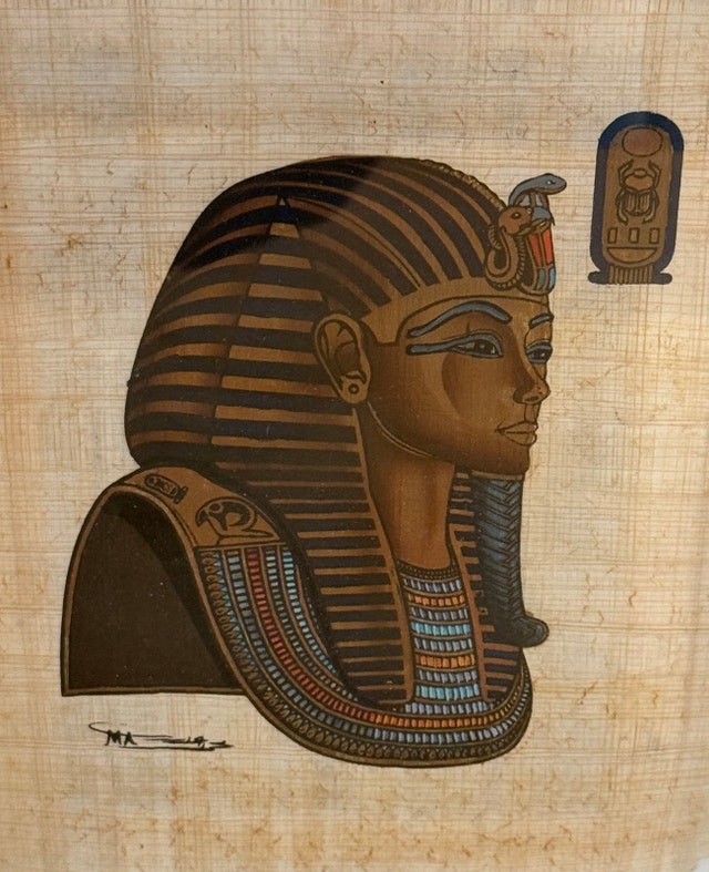 Framed Egyptian Pharaoh Papyrus Art - photo 2