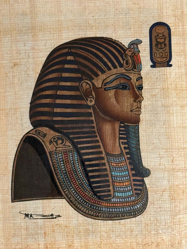 Framed Egyptian Pharaoh Papyrus Art - photo 4