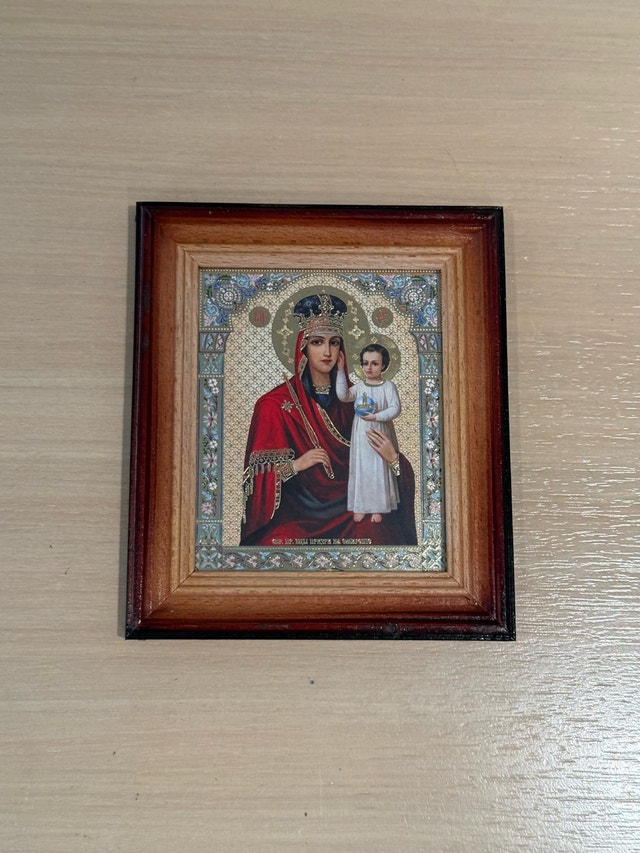 Russian Orthodox Icon of the Virgin Mary and Child Jesus