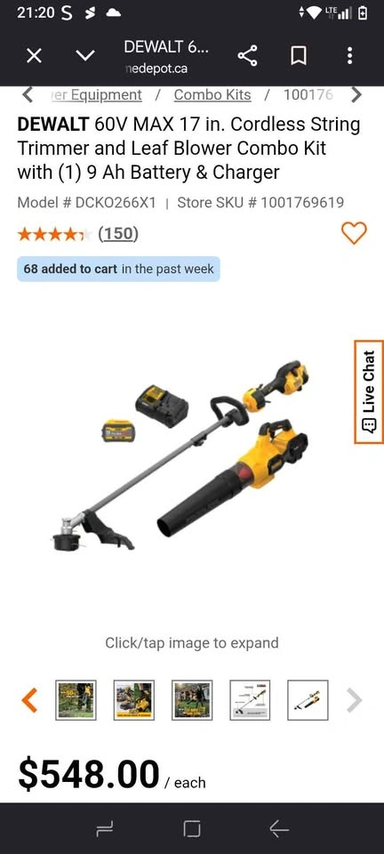 DEWALT FLEXVOLT Brushless String Trimmer/Axial Blower Kit - photo 4