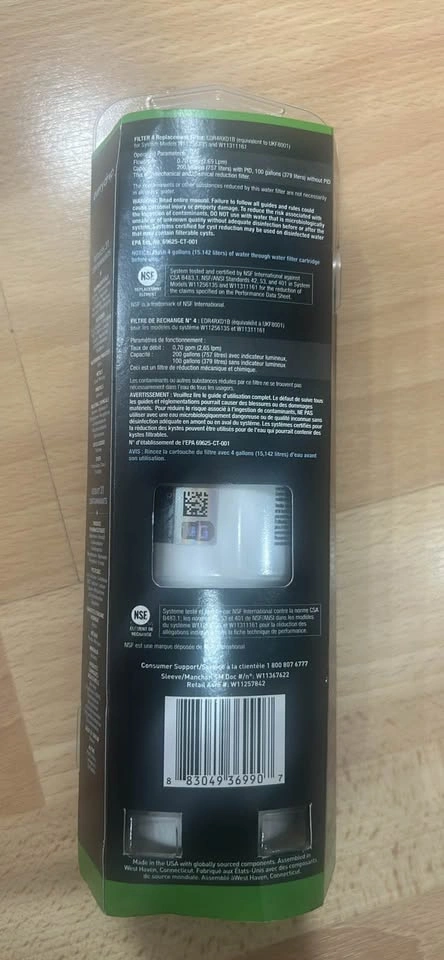 Everydrop ice & water refrigerator filter - set of 2 - photo 2