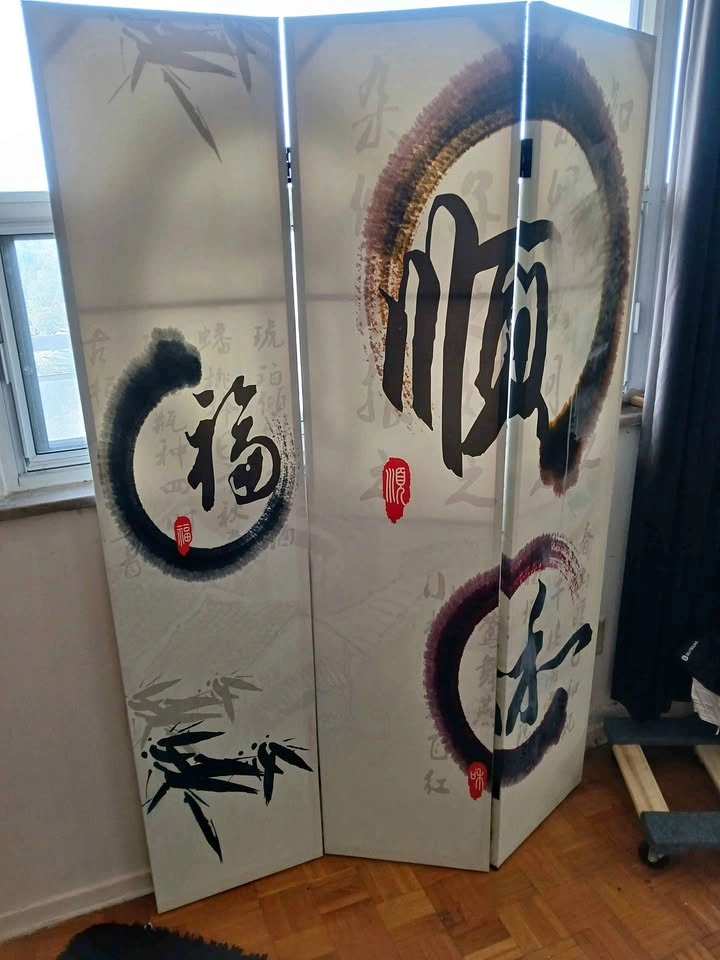 Room divider Asian theme - moving out sale