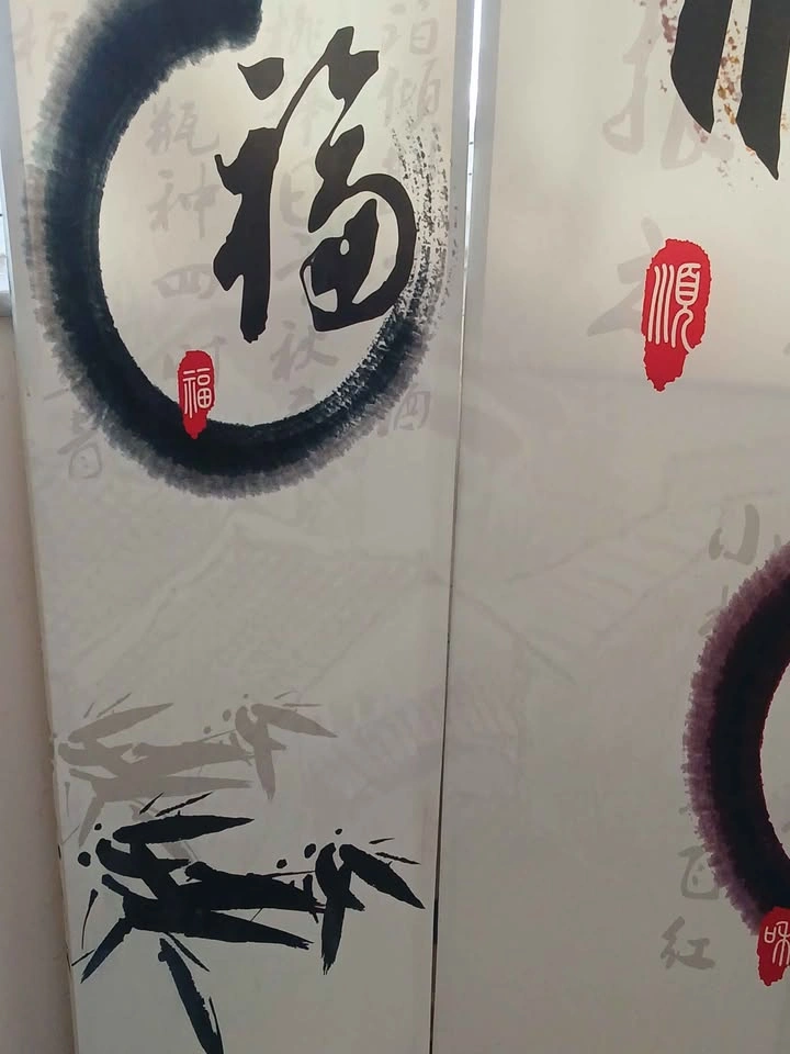 Room divider Asian theme - moving out sale - photo 3