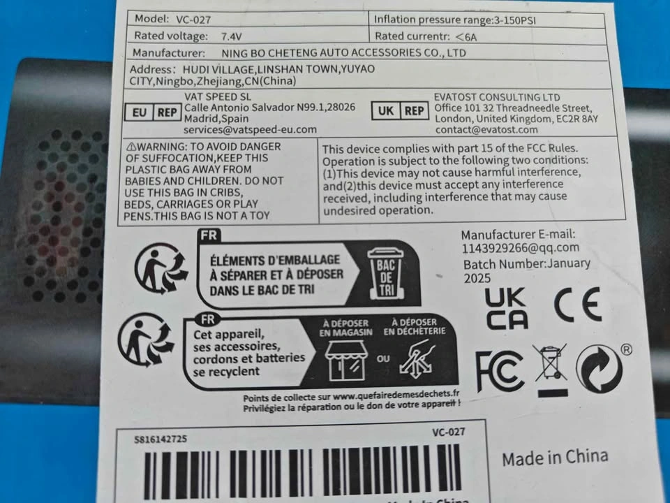 Car, bike wireless air pressure - photo 3