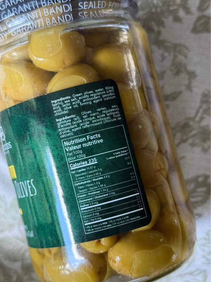 BRY FOODS Gourmet Stuffed Green Olives (650g) - photo 5