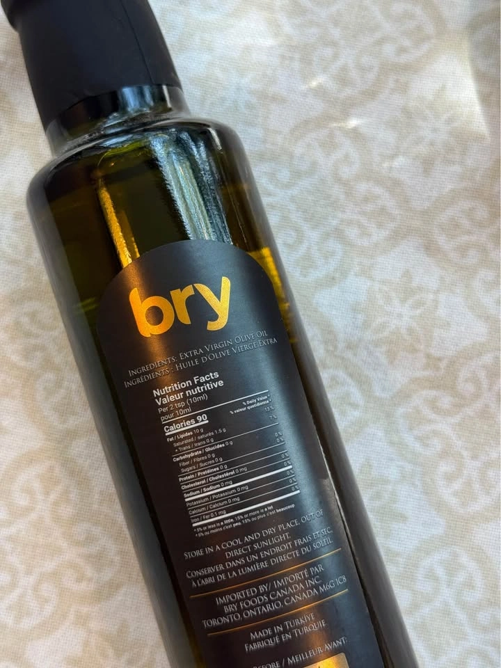 Early Harvest Extra Virgin Olive Oil (250ml) - Ayvalık, Türkiye - photo 3