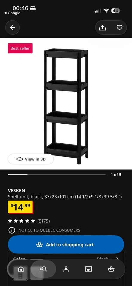 IKEA VESKEN Shelf Unit - photo 2