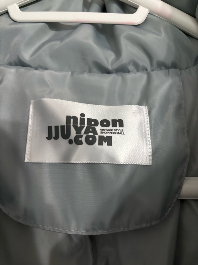 Nipon Jjuya Puffer Jacket - photo 2