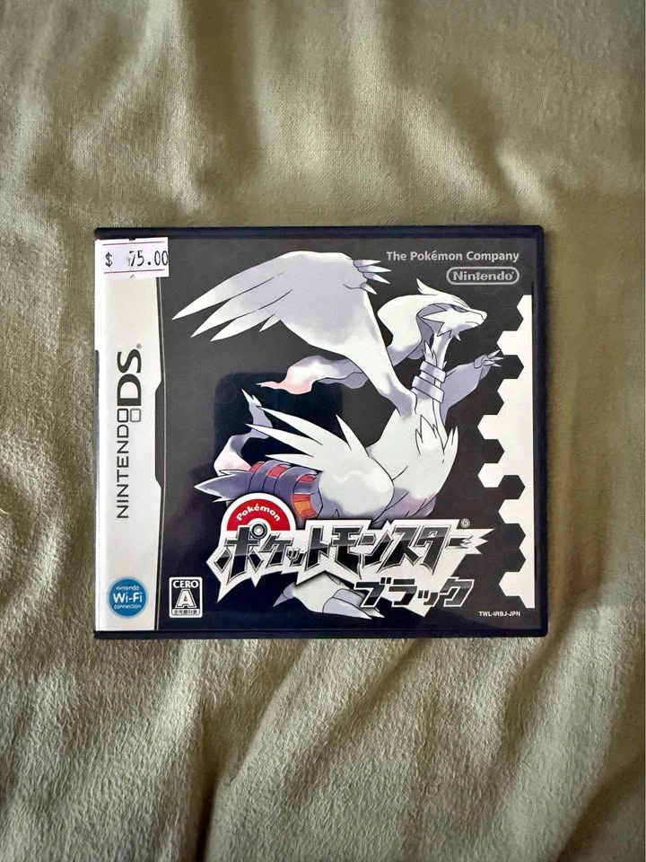 Pokémon Black JAPANESE (CIB)