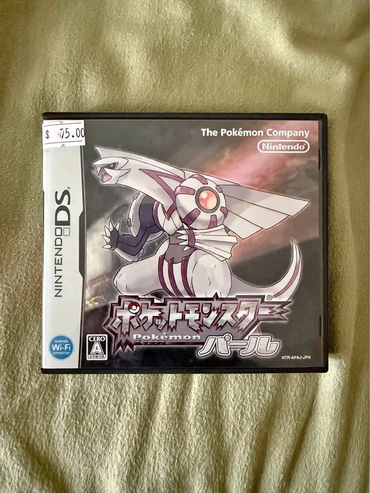 Pokémon Pearl JAPANESE (CIB)