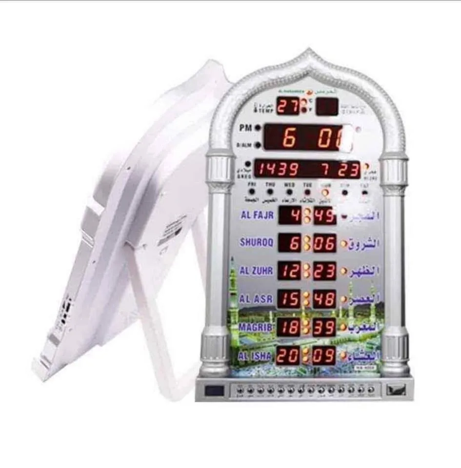 AZAN CLOCK image indicator(3)