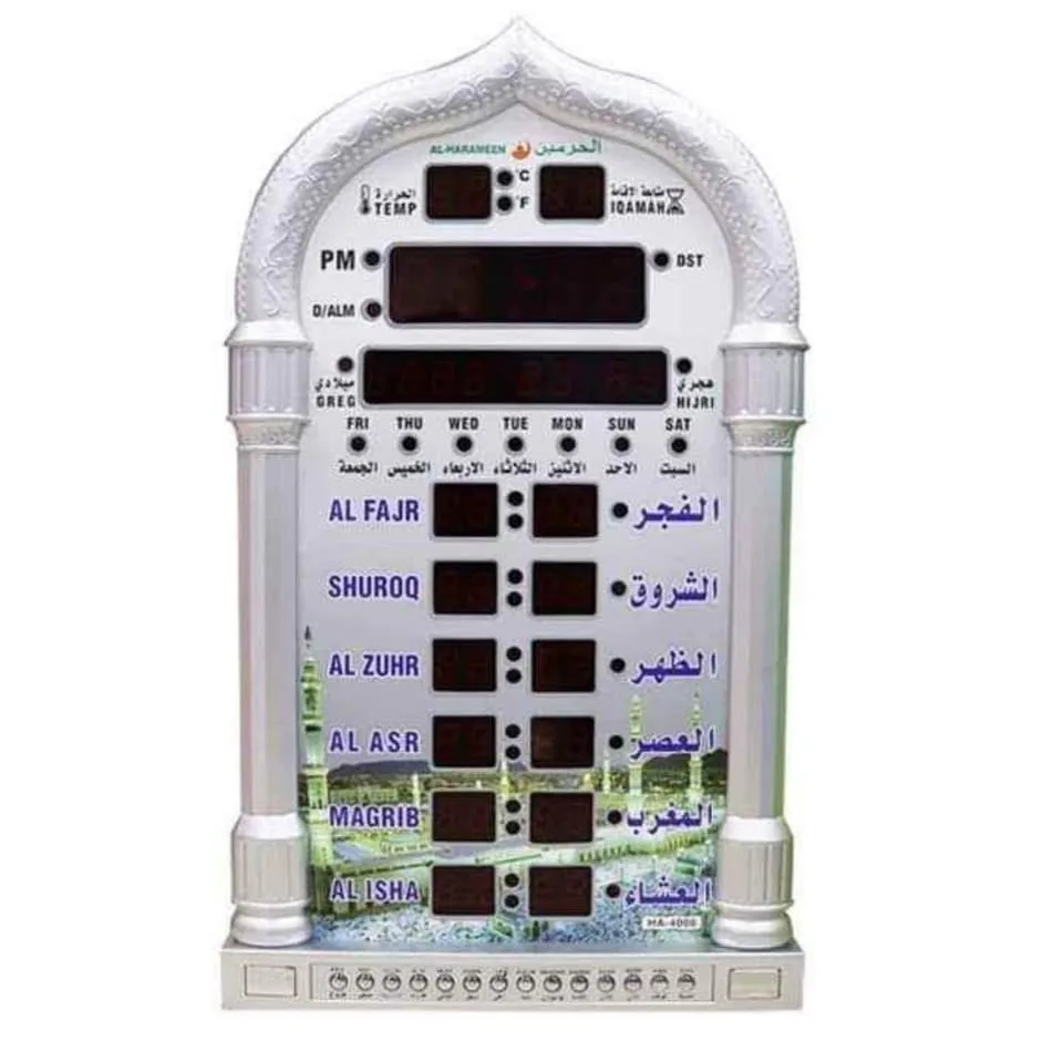 AZAN CLOCK image indicator(4)