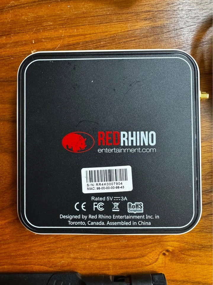 Red Rhino Entertainment Box - photo 3
