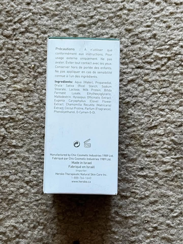 Natural Deodorant - photo 2