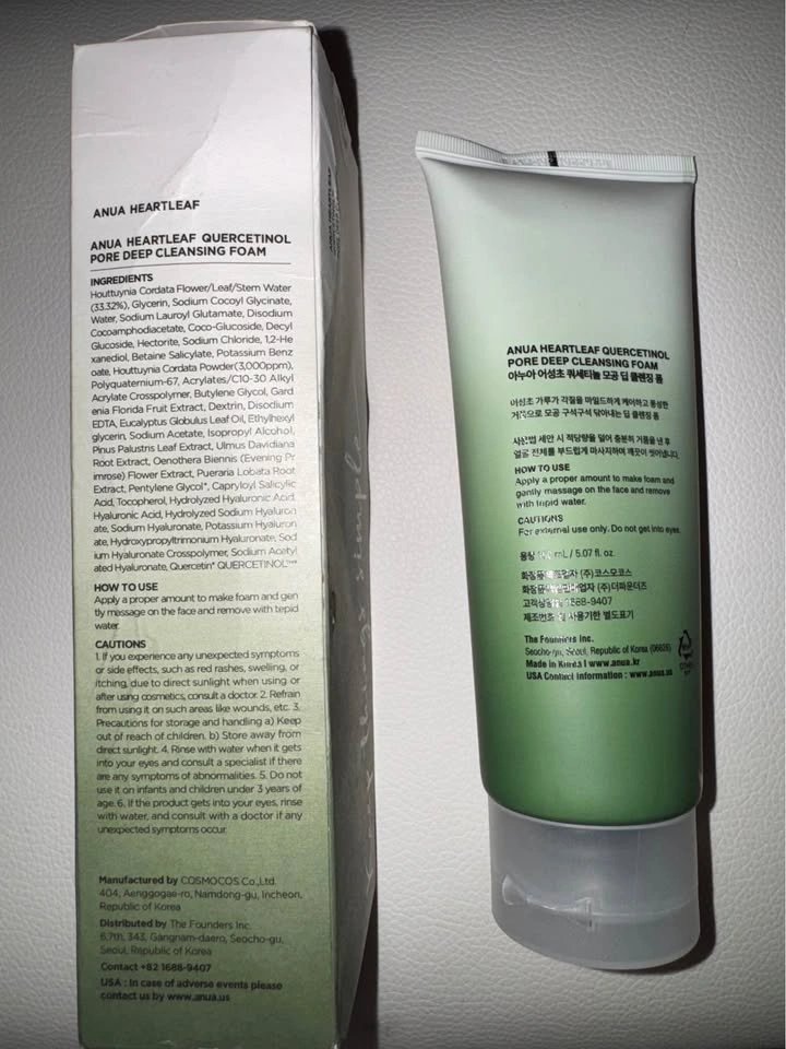 Korean skincare (anua pore deep cleansing foam) - photo 4