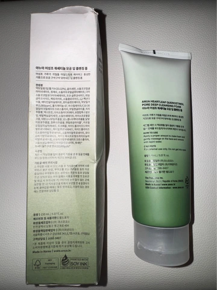 Korean skincare (anua pore deep cleansing foam) - photo 5