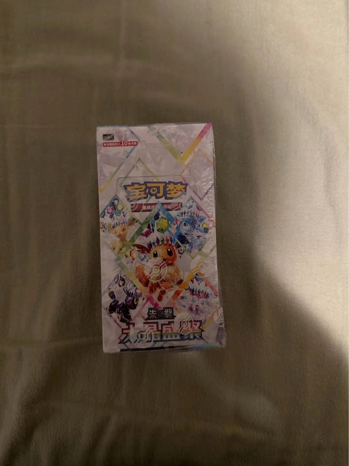 Chinese Pokémon Terastal Gathering Booster Box - photo 2