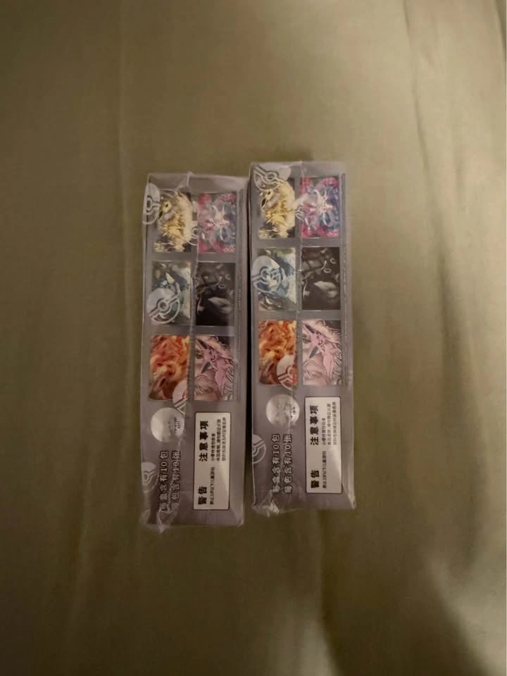 Chinese Pokémon Terastal Gathering Booster Box - photo 3