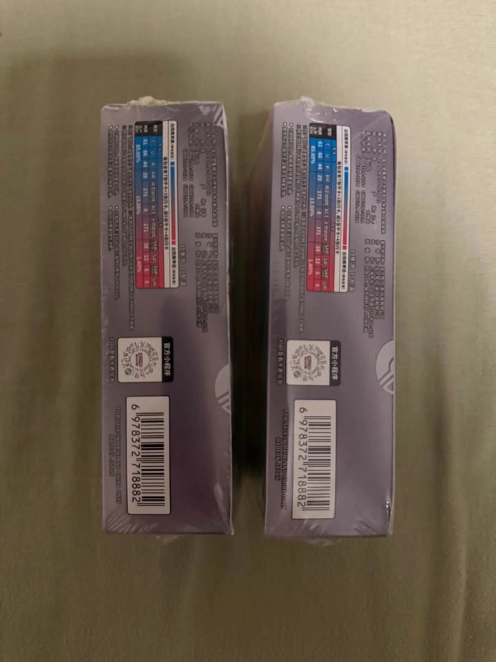Chinese Pokémon Terastal Gathering Booster Box - photo 5