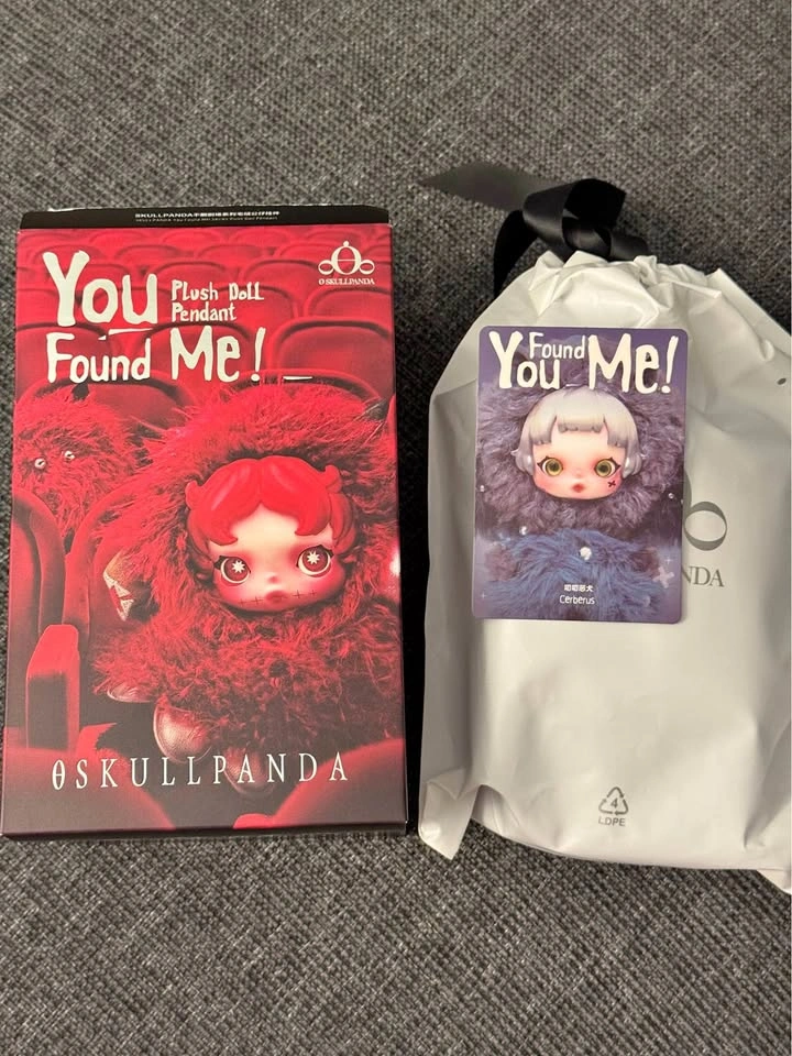 [UFS UFT] Skullpanda You Found Me Cerberus