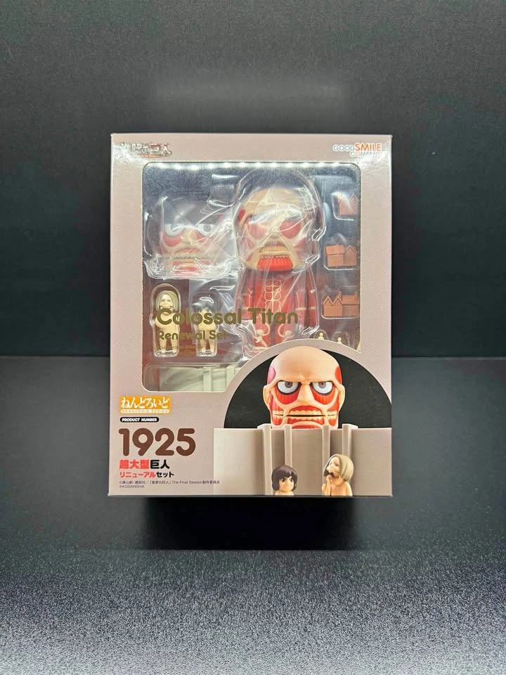 Colossal Titan 1925 Renewal Set Nendoroid Good Smile Company