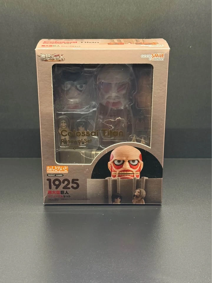 Colossal Titan 1925 Renewal Set Nendoroid Good Smile Company - photo 2