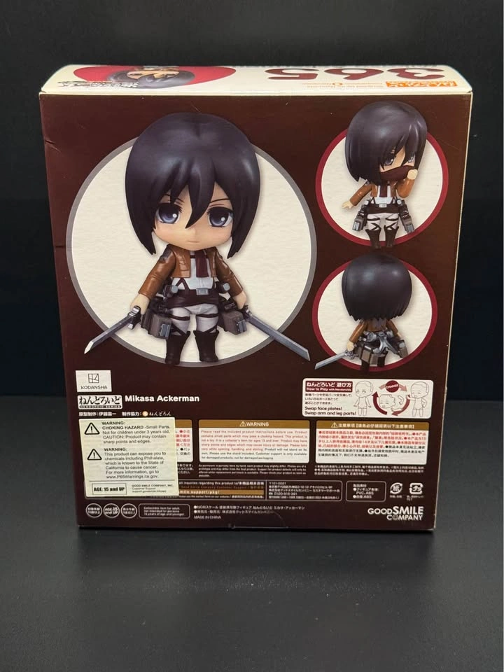 Good Smile Company Nendoroid 365 Mikasa Ackerman Attack on Titan - photo 4