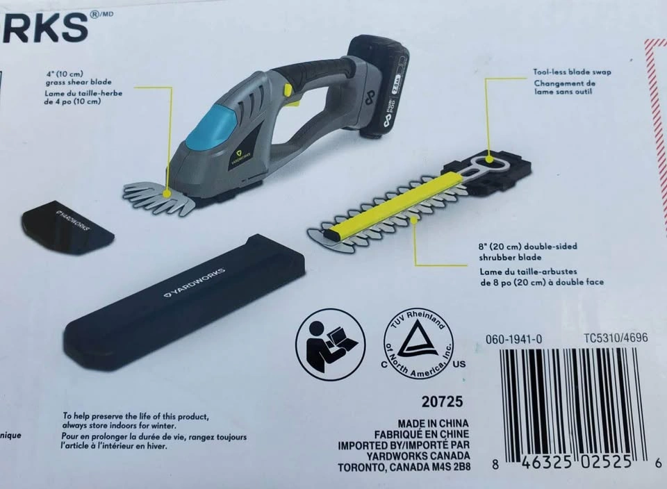 Yardworks 20V 2-in-1 Shrubber & Grass Shear Kit (No Battery) - photo 2