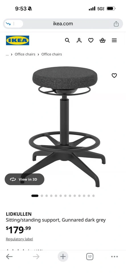 IKEA LIDKULLEN sitting/standing support, Gunnared dark grey - photo 2