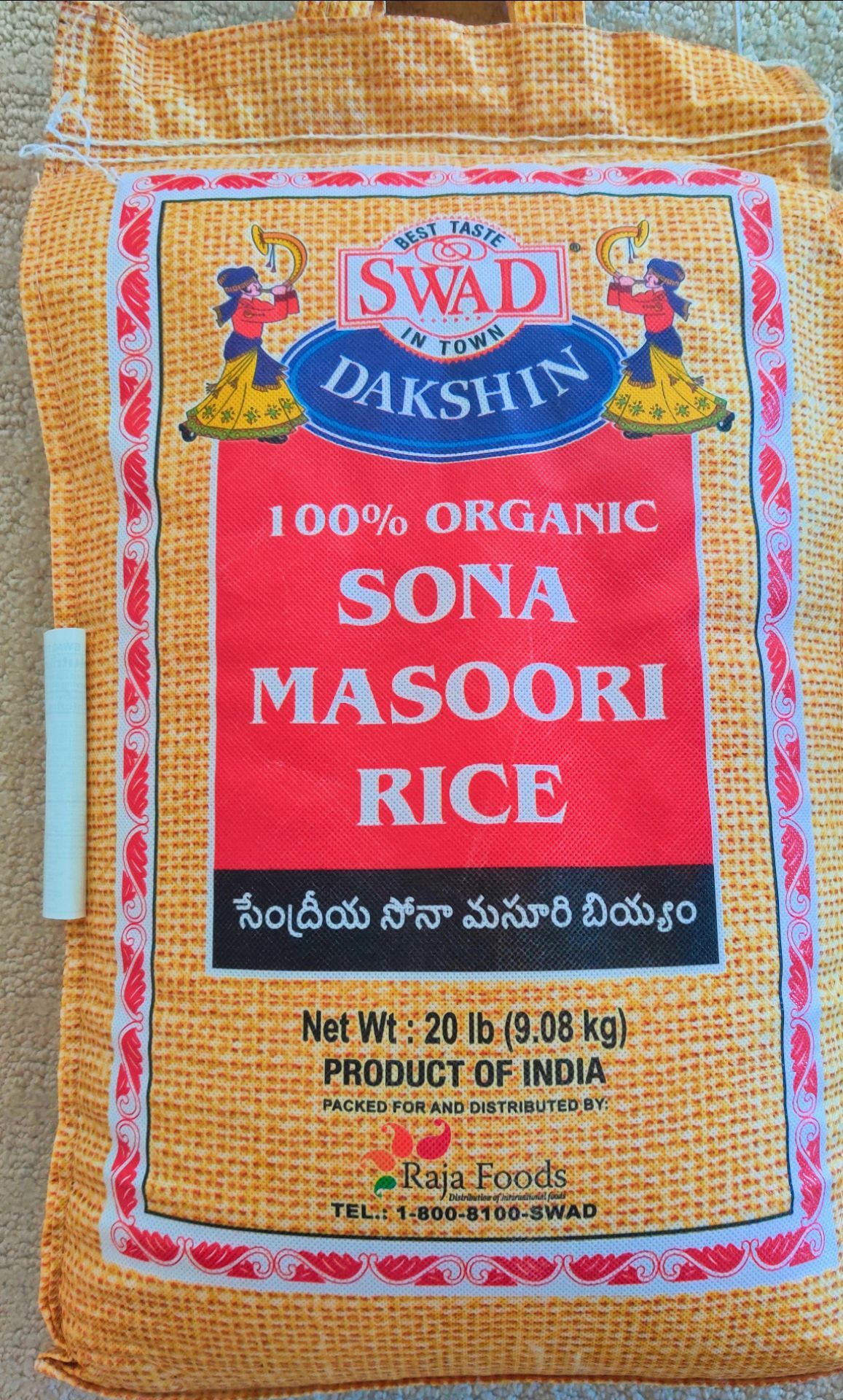 NEW Swad Dakshin Organic Sona Masoori Rice 20 lb