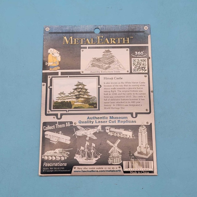Metal Earth HIMEJI CASTLE 3D Laser Cut Model - photo 5