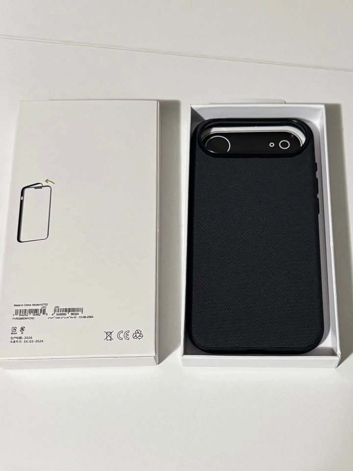 17 air, iPhone Air black Case Back Cover *NEW*