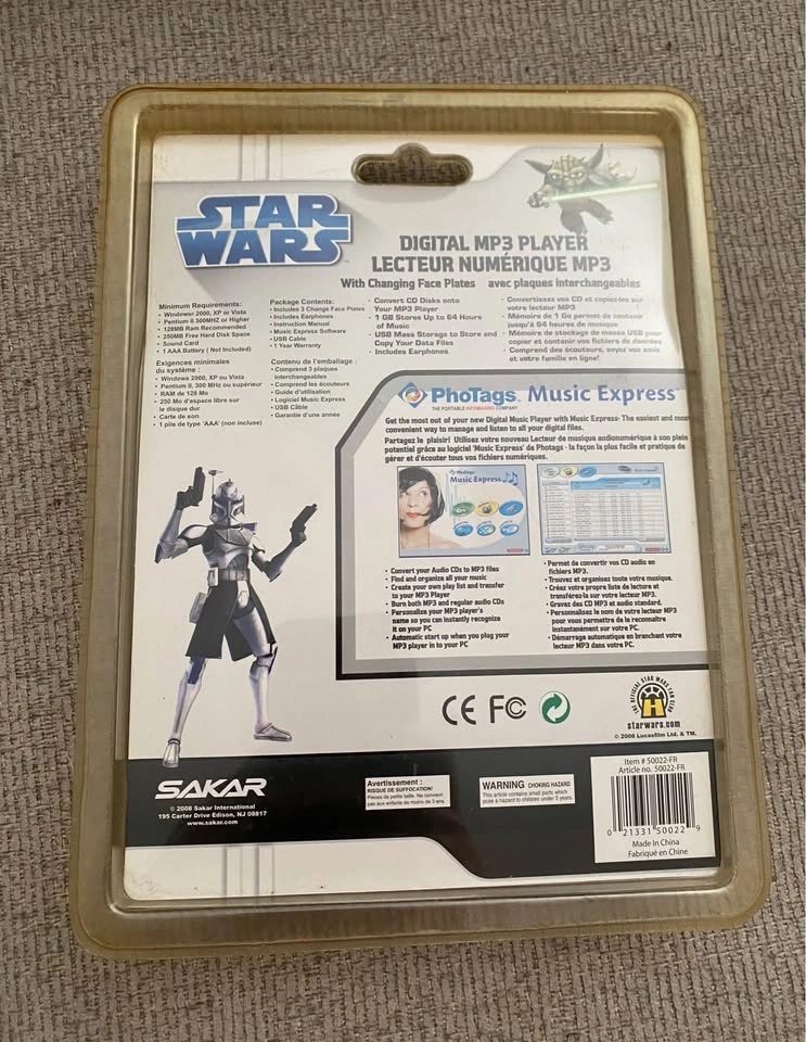 2008 Star Wars MP3 Player (New & Sealed) - photo 4