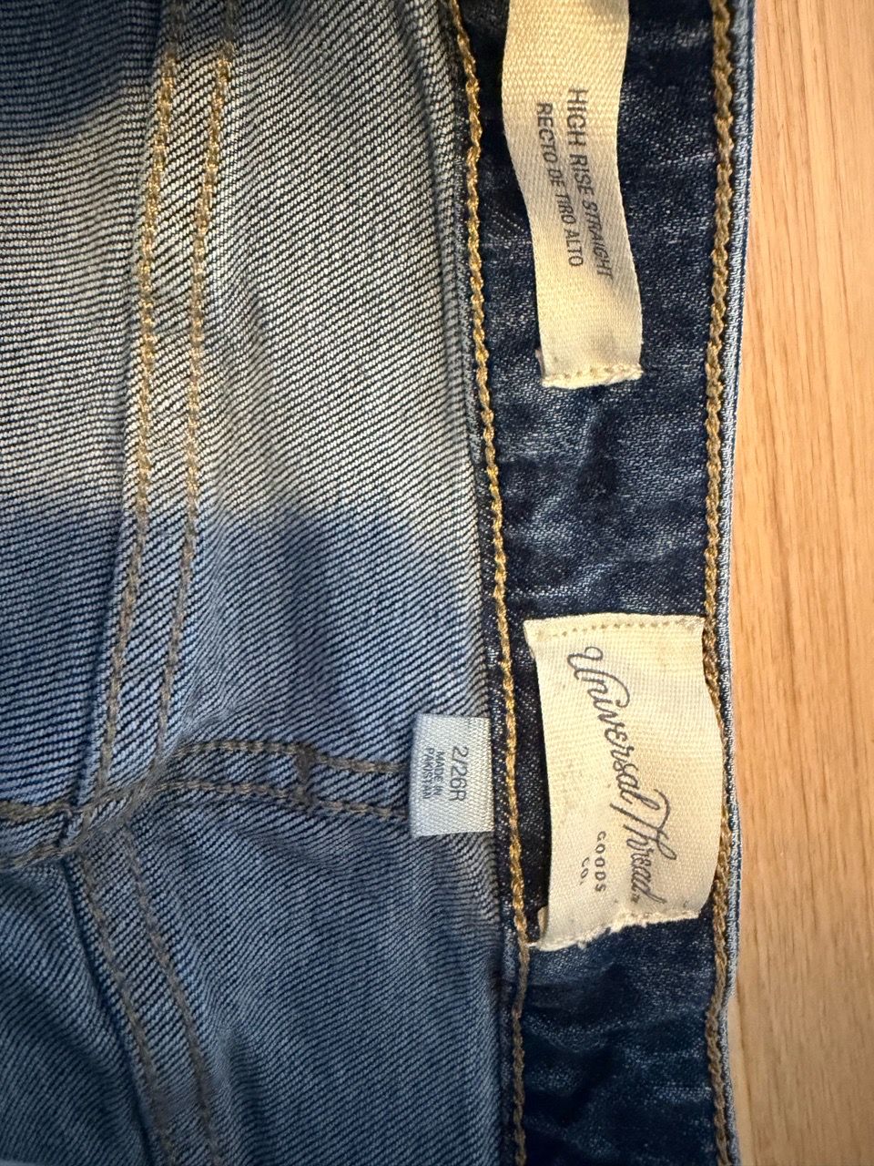 Universal Thread Jeans - photo 2